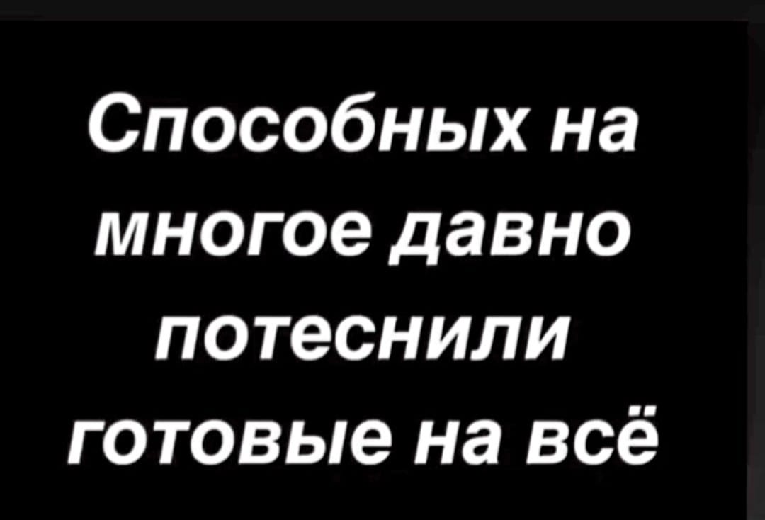 Юмор из интернета 666 позитив,смех,улыбки,юмор