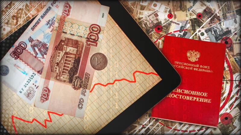Депутат Бессараб назвала три способа повышения пенсий россиян