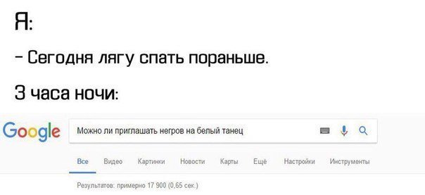 Всем знакомо безделье, бездельники, прикол, прокрастинация, юмор