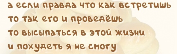 Какой кошмар, я до сих пор не нарядил ёлку, не купил подарки и даже не знаю, где буду отмечать Новый год. ПОЙДУ ПОЕМ 