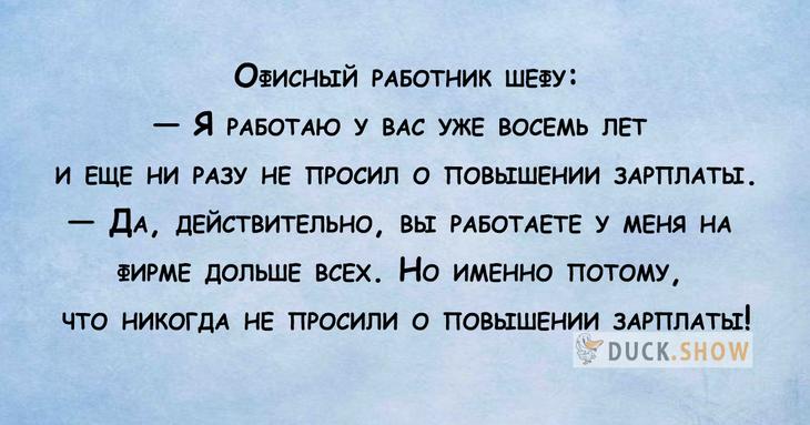 Заряжайтесь солнечным настроением и не хандрите Заряжайтесь солнечным настроением и не хандрите