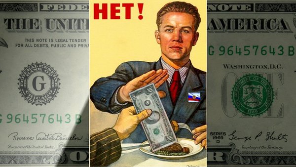 Жесткий ответ России на санкционный беспредел может не понравиться США Жесткий ответ России на санкционный беспредел может не понравиться США