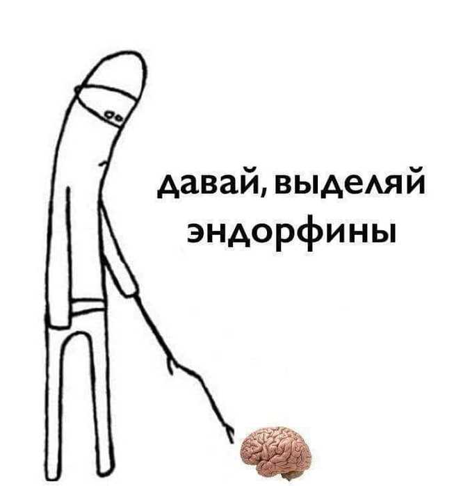 Женская невинная глупость – это немножко мило, немножко смешно, если эта дура – не твоя жена. анекдоты, демотиваторы, приколы, юмор