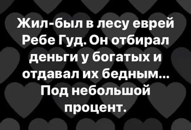 Некоторым личностям корону на голове хочется поправить лопатой менеджер, улице, домой, когда, магазин, сегодня, „Психология, влияния”, беспокоились, Женщина, стремительно, становилась, самой, влиятельной, вагонеБыл, компании, собеседовании, одной, читала, HRменеджер