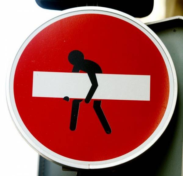 Чтоб водитель не грустил