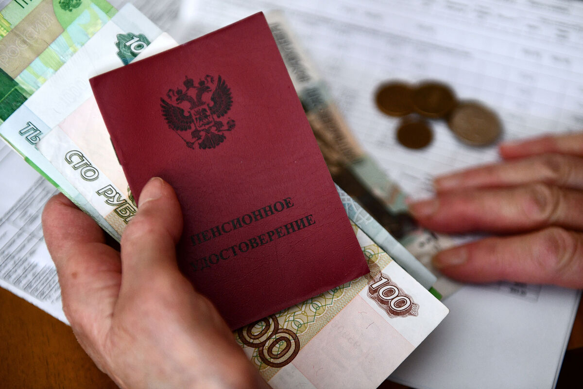Средний размер социальной пенсии с 1 апреля достигнет в России 13,5 тыс. руб