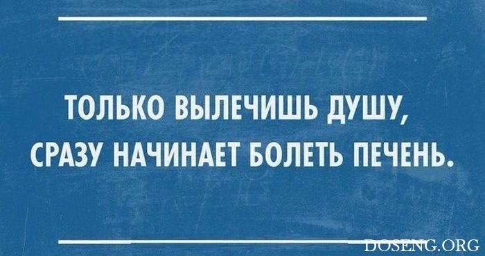 Подборка шуток и приколов