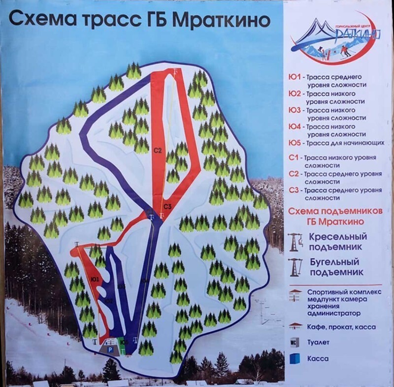 Зимний туризм: 14 лучших горнолыжных курортов России горнолыжные курорты,зима,Россия