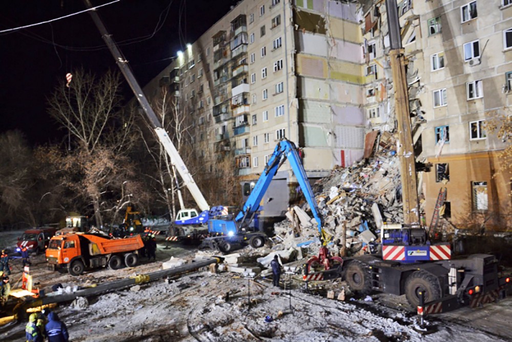 Картинки по запросу взрыв Магнитогорск