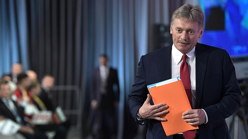 Последние новости России — сегодня 26 октября 2019 россия