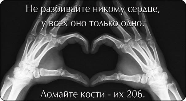 что такое асимметричный ответ спросил рыцарь. Смотреть фото что такое асимметричный ответ спросил рыцарь. Смотреть картинку что такое асимметричный ответ спросил рыцарь. Картинка про что такое асимметричный ответ спросил рыцарь. Фото что такое асимметричный ответ спросил рыцарь