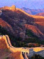 Великая Китайская стена