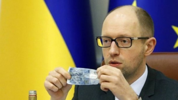 Яценюк пообещал украинцам повышение соцстандартов за счет "денег Януковича"