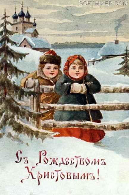 1165230739_Otkrytka1-394x600