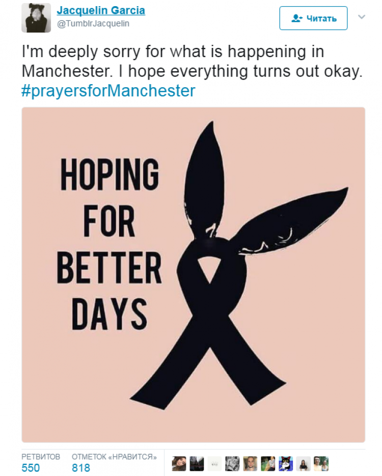 Британия в шоке: как жители страны и соцсети реагируют на теракт в Манчестере
