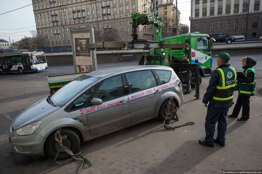 Спасти рядового автомобилиста от московского эвакуатора москва, парковка, эвакуатор