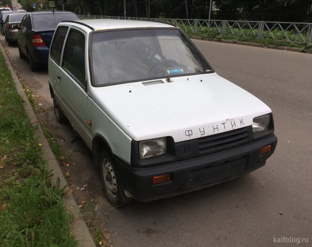 Русские приколы и маразмы на дорогах юмор