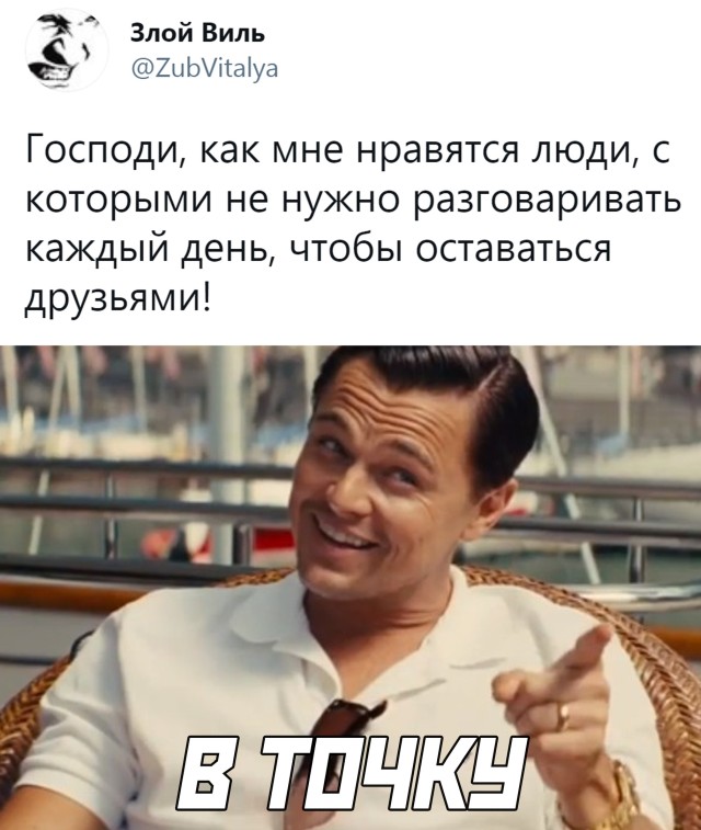 Подборка прикольных картинок Подборка прикольных картинок приколы,смешные картинки,юмор