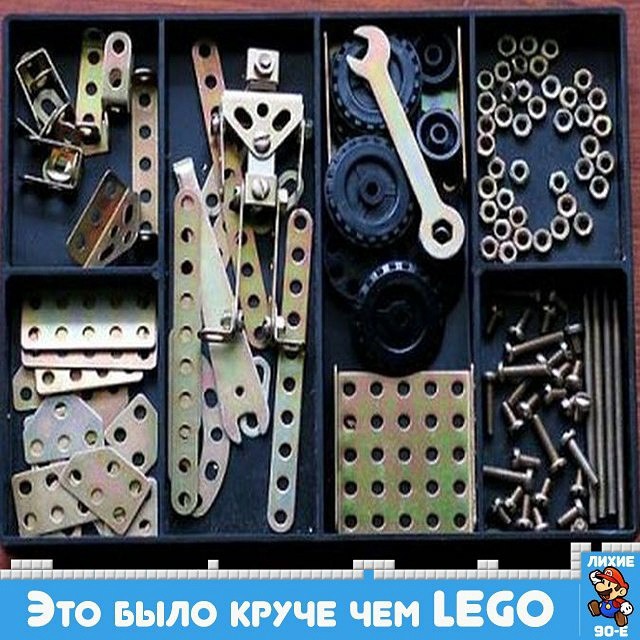 60 вещей из лихих 90-х 90-е, вещи, ностальгия