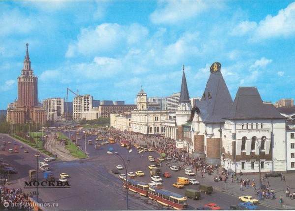 День рождения комсомола День рождения комсомола