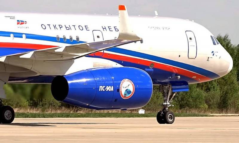 Договор по открытому небу: предупреждения Путина на Западе не услышали