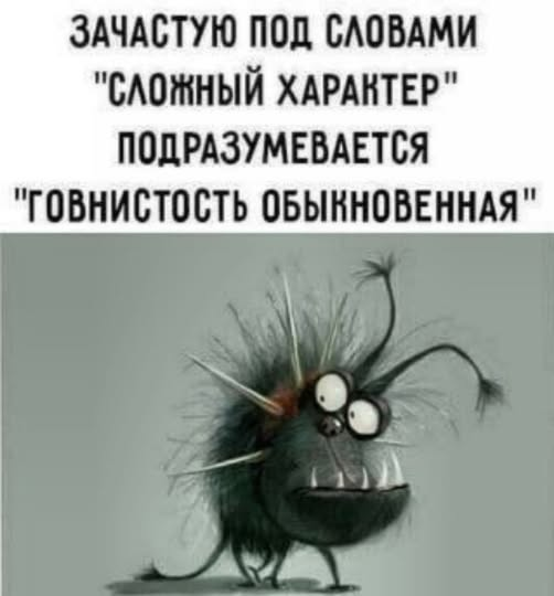 Руководители Гидрометцентра и МЧС награждены медалью "Наконец-то угадал! "