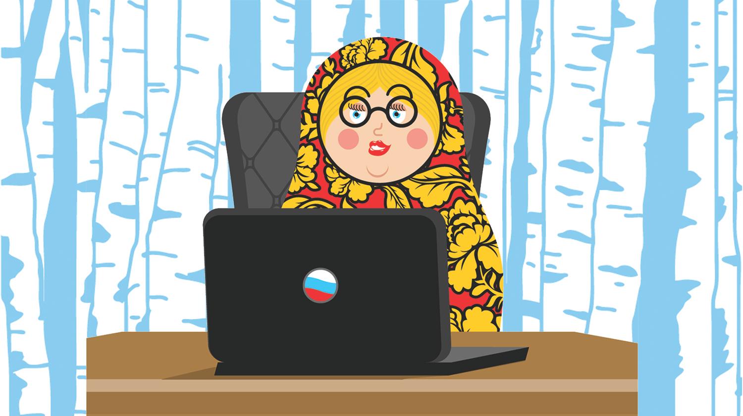 Коллаж на тему связи