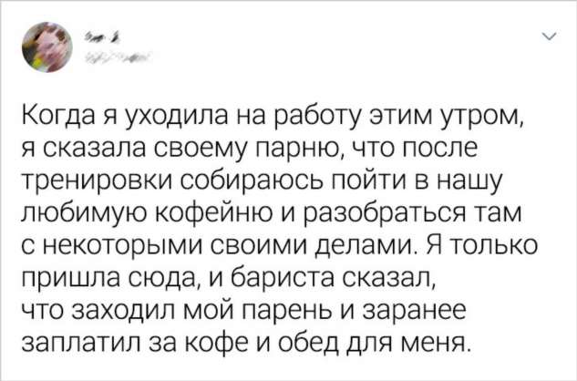 16 человек, которые ради любви совершают маленькие, но такие важные поступки