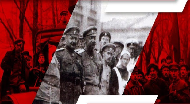 Примирение красных и белых. Свершилось