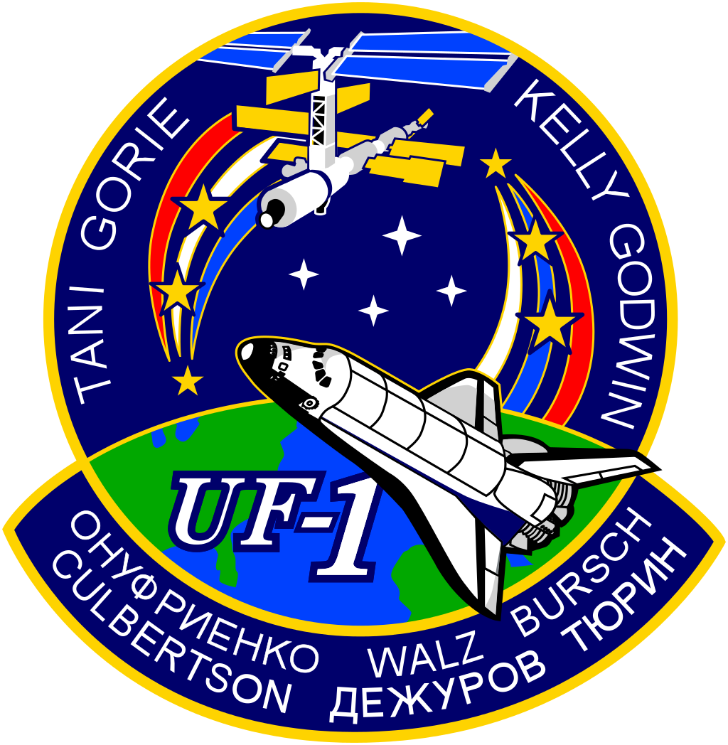 День космонавтики логотип. Эмблема космонавтики. Эмблема ко Дню космонавтики. STS-108.