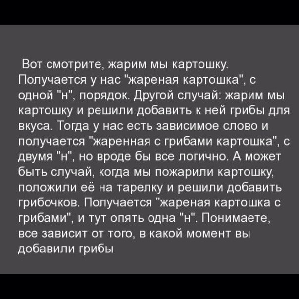 Рогалик- это женатый колобок ))) анекдоты