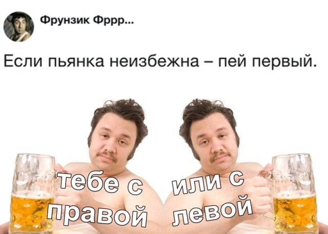 Фотоподборка выходных Фотоподборка выходных