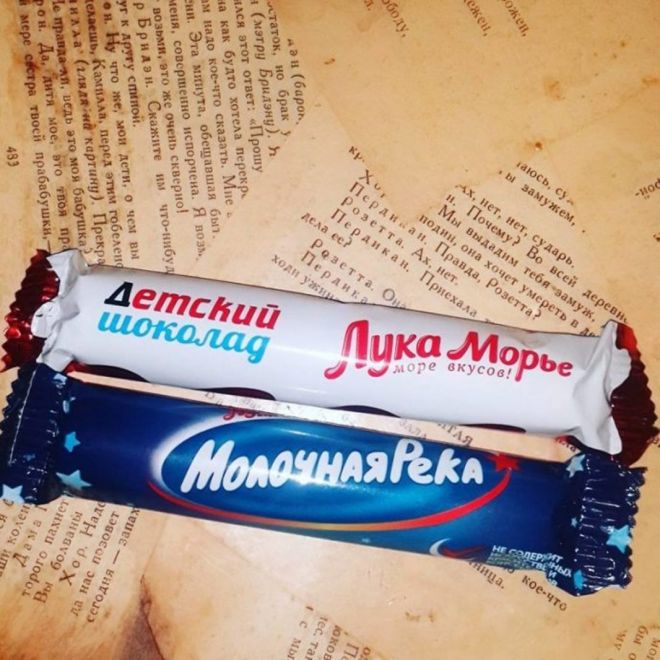 30 примеров сурового и беспощадного импортозамещения 30 примеров сурового и беспощадного импортозамещения импортозамещение,юмор и курьезы