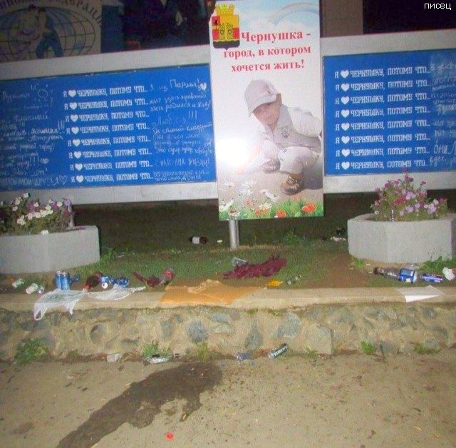 25 эпических приколов и маразмов, которые можно увидеть только в России 25 эпических приколов и маразмов, которые можно увидеть только в России смешные картинки