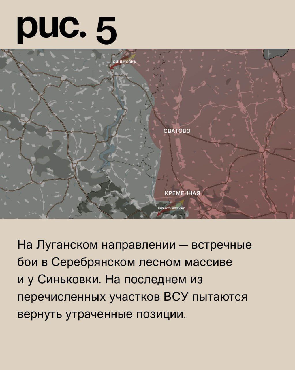 ДОНБАССКИЙ ФРОНТ: АРМИЯ РОССИИ ВЫШЛА НА ЮГО-ЗАПАДНЫЕ ОКРАИНЫ МАРЬИНКИ г,Донецк [1077633],город Донецк г,о,[95247363],новости,россия,Ростовская обл,[1078351],украина