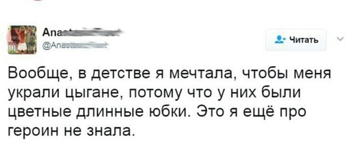 Смешные комментарии и высказывания из социальных сетей высказывания, комментарии, прикол