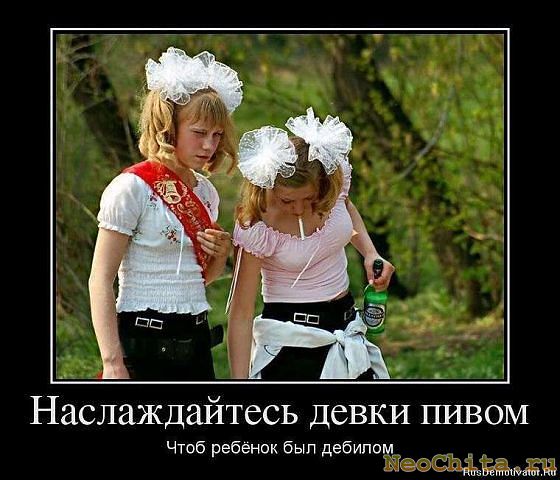 Беременность после первого опыта полового акта | Zanzu Что такое посткоитальный цистит?