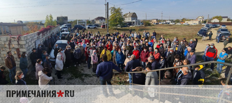 Тысячи крымчан из «Степного» попросили Аксенова вернуть им воду