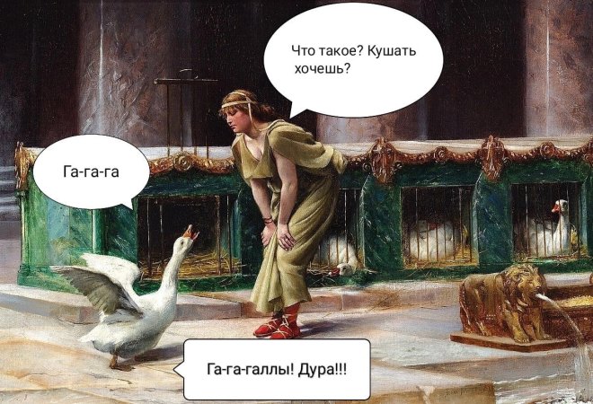 Прикольные картинки с подписями 