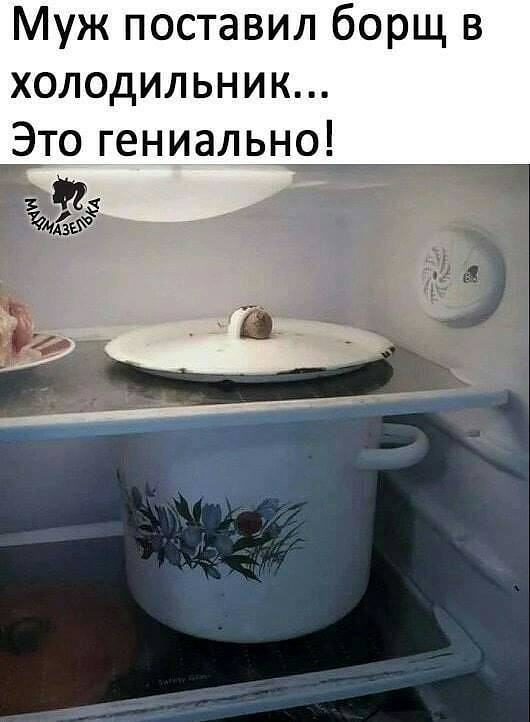 Конец февраля.Горный курорт. Ближе к вечеру... Весёлые