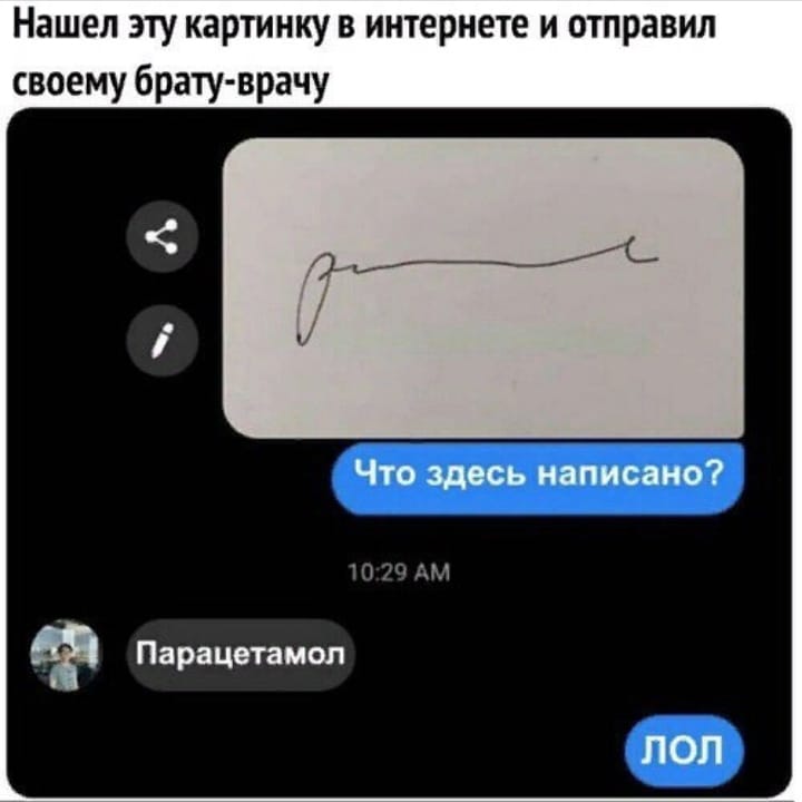 Объявление: Охраняю дом лучше любой собаки Объявление: Охраняю дом лучше любой собаки анекдоты,веселье,демотиваторы,приколы,смех,юмор