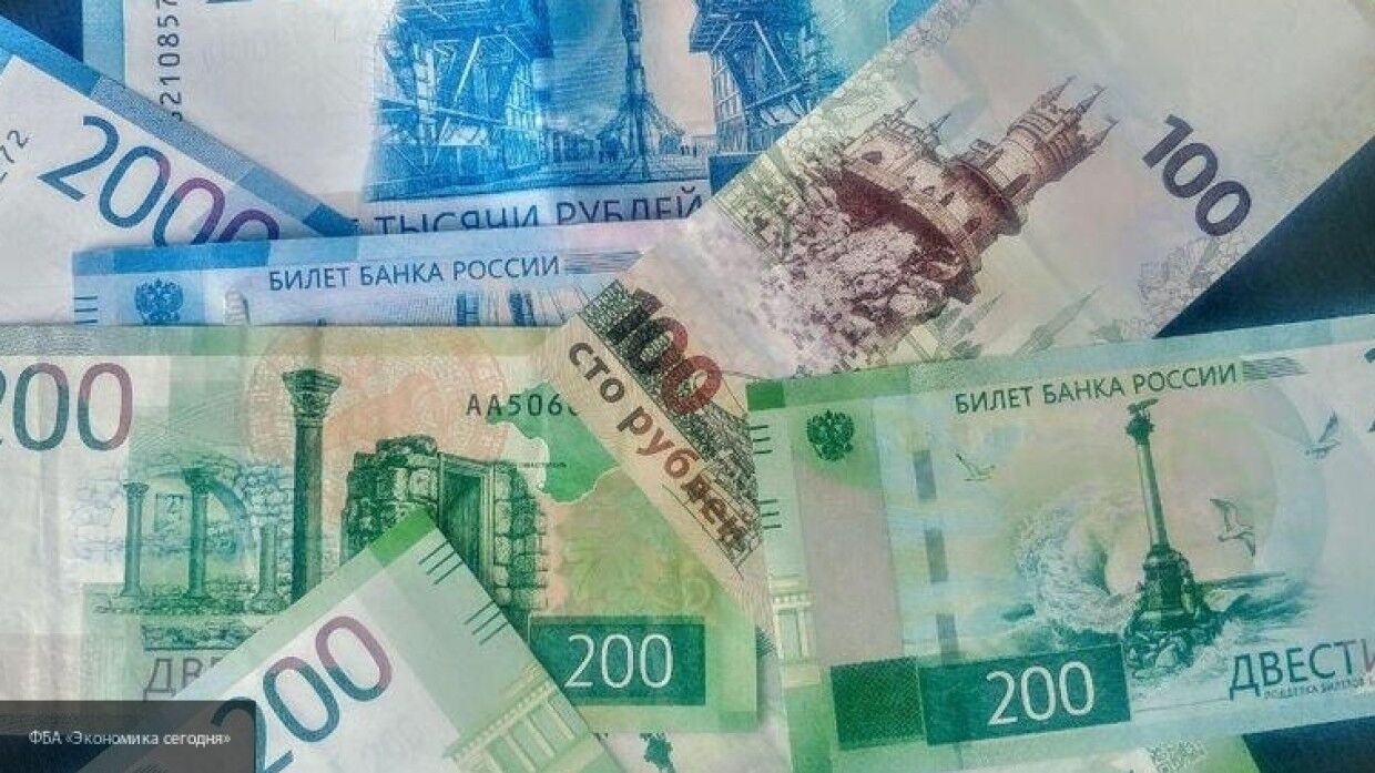 1000 рублей 1995 unc. двухсот рублевая купюра. одиннадцать тысяч двести рублей. одиннадцать тысяч двести рублей. 200 рублей банкнота.