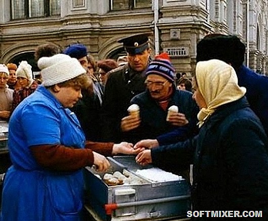 Продукты, которые мы потеряли… 