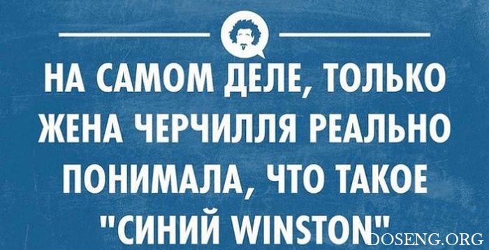 Подборка шуток и приколов