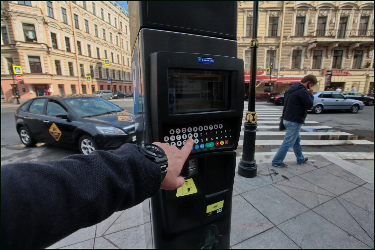 Паркоматы спб