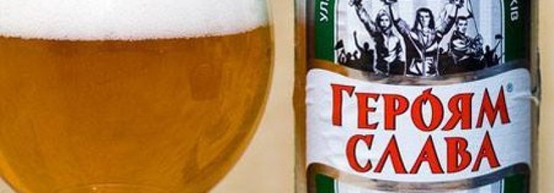 Четверо боевиков ВСУ стали жертвой своего пьяного сослуживца