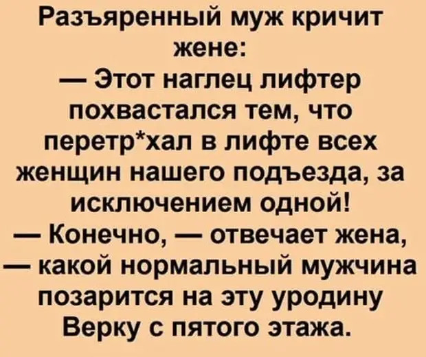 Некоторым личностям корону на голове хочется поправить лопатой менеджер, улице, домой, когда, магазин, сегодня, „Психология, влияния”, беспокоились, Женщина, стремительно, становилась, самой, влиятельной, вагонеБыл, компании, собеседовании, одной, читала, HRменеджер