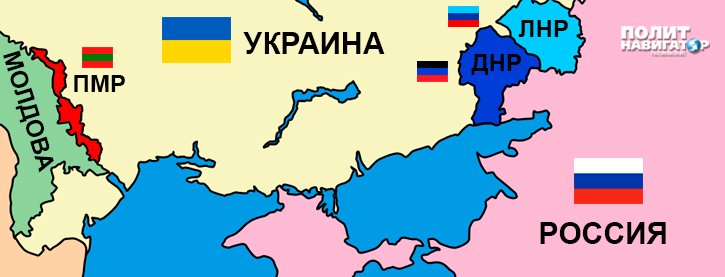 В Молдове назревает казахский сценарий геополитика
