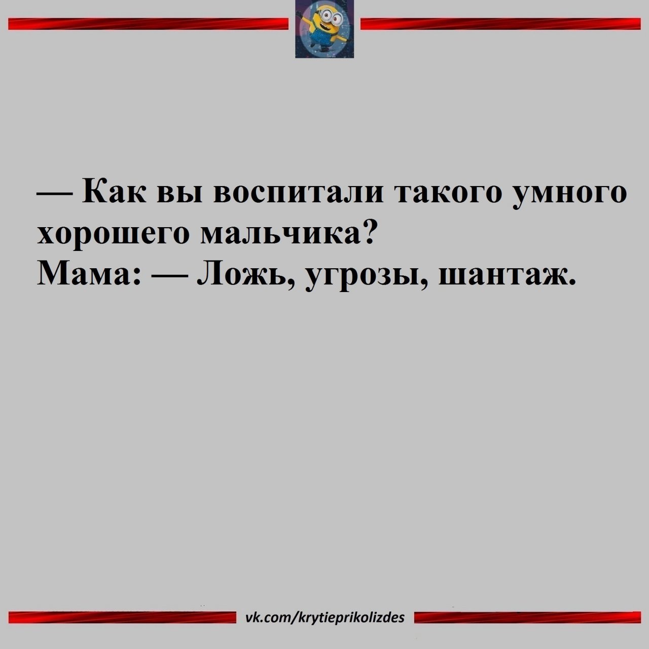 Юмор из интернета 612 Юмор из интернета 612 позитив,смех,улыбки,юмор