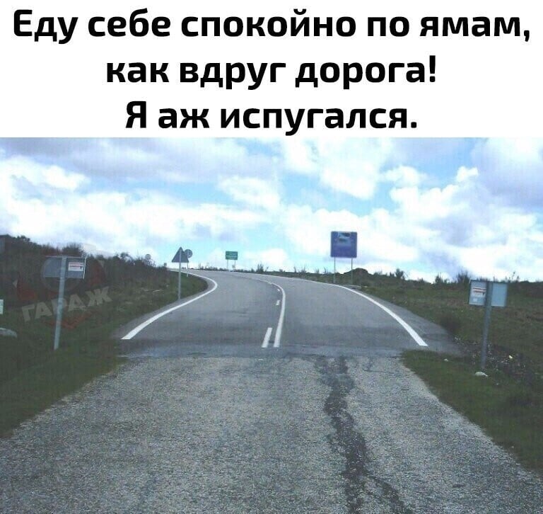 Юмор из интернета 673 Юмор из интернета 673 позитив,смех,улыбки,юмор